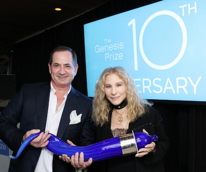 With Stan Polovets at Its Helm, Genesis Prize Marks a Decade of Impact 37 image1 3 102524