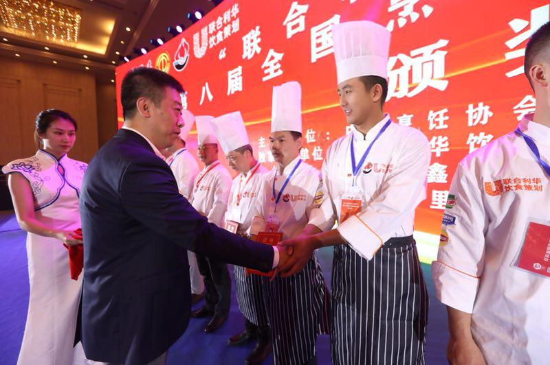 Donghui LI: A Chef Without Boundaries Who Explores Chinese-Western Fusion Cuisine 42 image7 111424