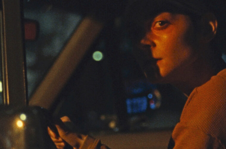 Review: The Ingenious ‘Gazer’ Shoplifts the Classics While Nailing Its Own Vision 38 040425 Gaze fr Metrogph wbste
