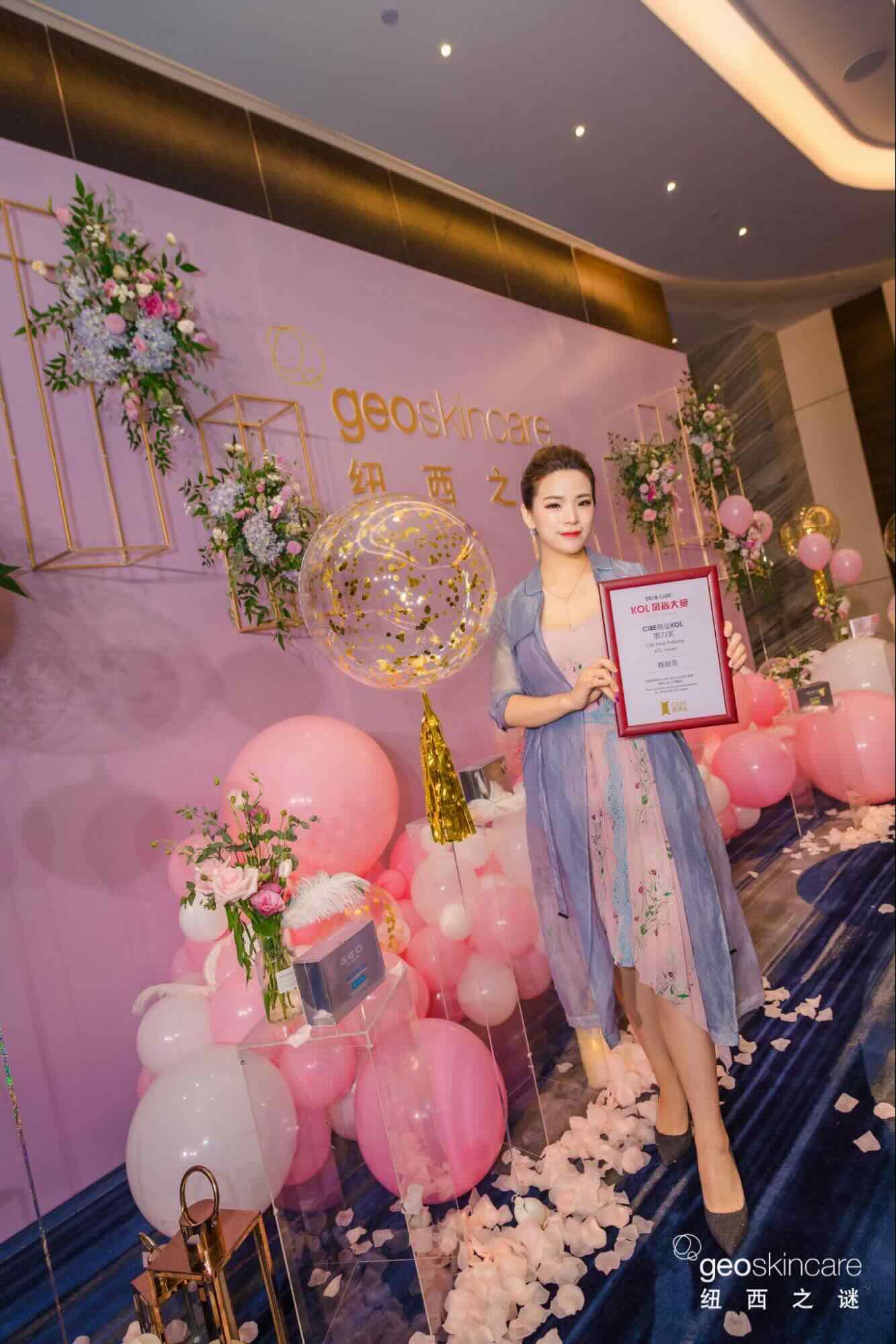 Xiaofei Han Wins Eternal TITAN of Growth Award for Bridging AI, Business Strategy, and Global Enterprise Innovation 37 image1 2 05 01 25