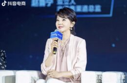 Screenshot 2025 10 09 at 6.54.38 PM