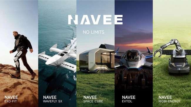 NAVEE Unveils Its Next Chapter with a Grand Launch in Silicon Valley 40 image4 navee