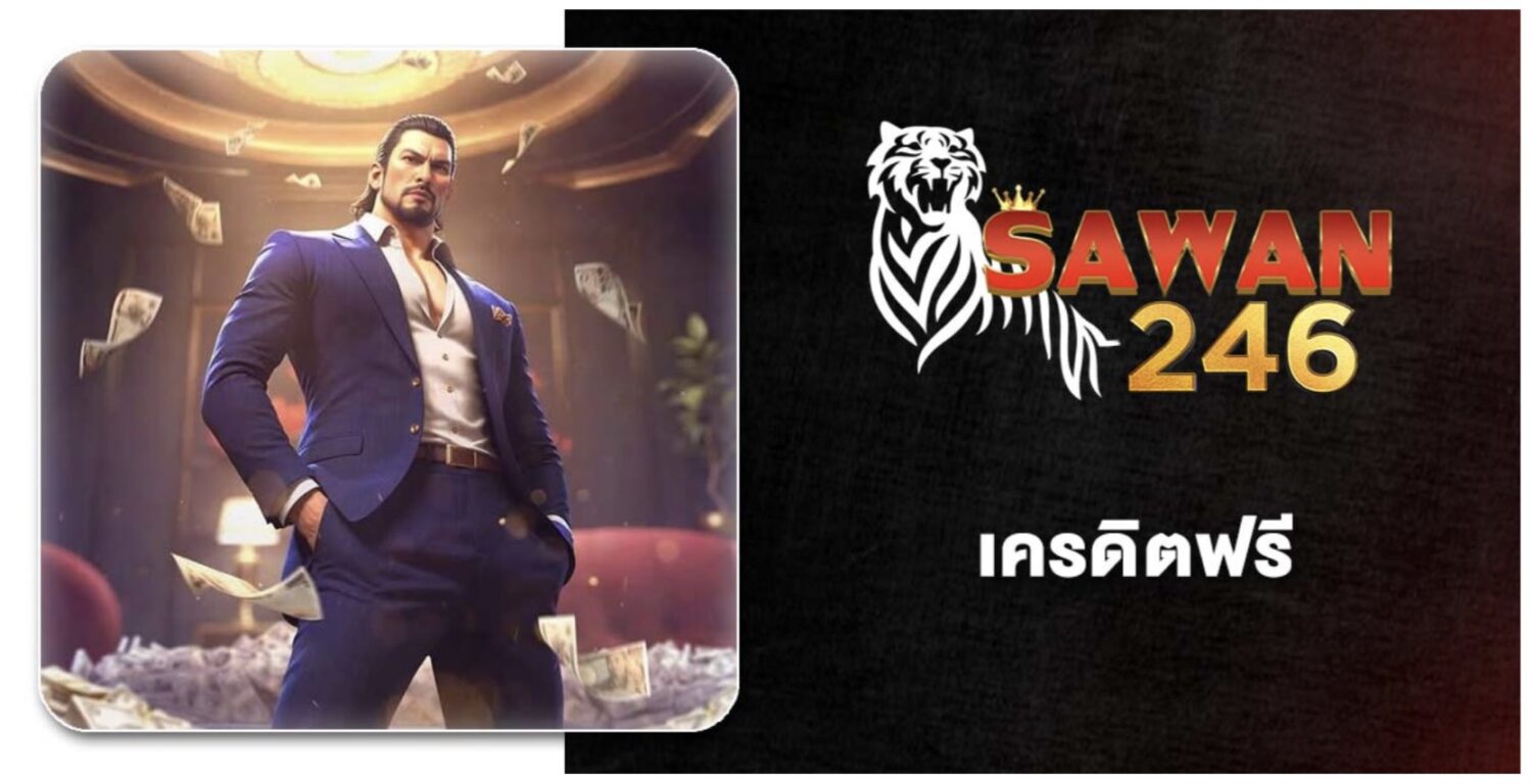 เครดิตฟรี โปรโมชั่นสล็อตยอดนิยม กับ 10 เว็บตรง แจกจริง ใหม่ล่าสุด 2026 49 Screenshot 2026 04 22 at 2.16.45 PM