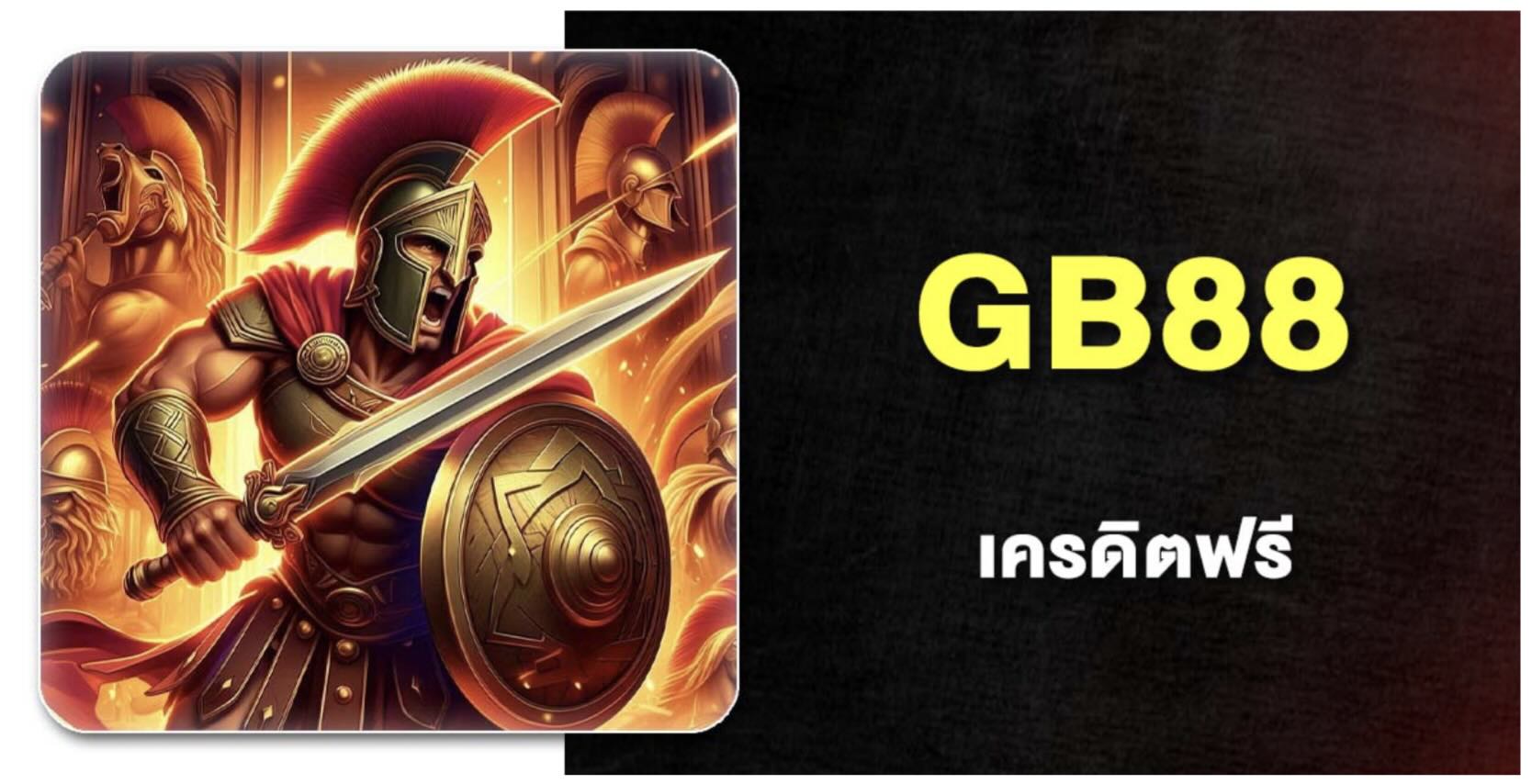 เครดิตฟรี โปรโมชั่นสล็อตยอดนิยม กับ 10 เว็บตรง แจกจริง ใหม่ล่าสุด 2026 50 Screenshot 2026 04 22 at 2.16.50 PM