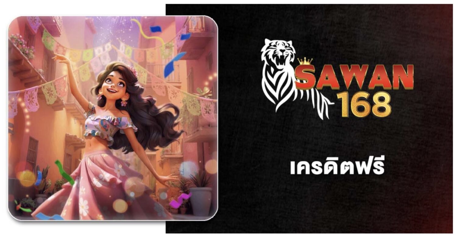 เครดิตฟรี โปรโมชั่นสล็อตยอดนิยม กับ 10 เว็บตรง แจกจริง ใหม่ล่าสุด 2026 44 Screenshot 2026 04 22 at 2.26.55 PM