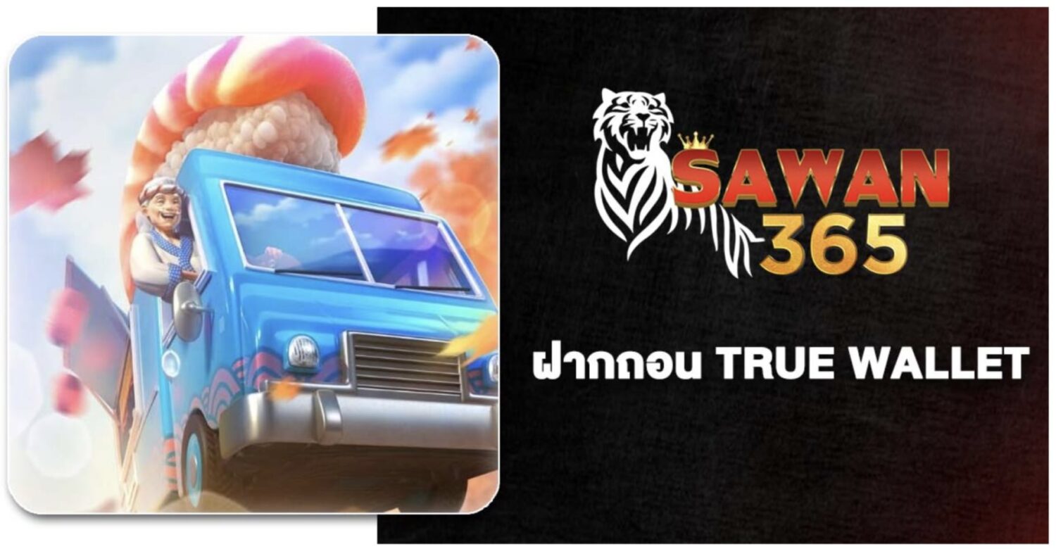 จัดอันดับ 10 สล็อต เว็บตรง ฝากถอน True wallet ไม่มีขั้นต่ำ ประวัติดี มาตรฐานสากล 2026 42 Screenshot 2026 04 24 at 4.12.59 PM
