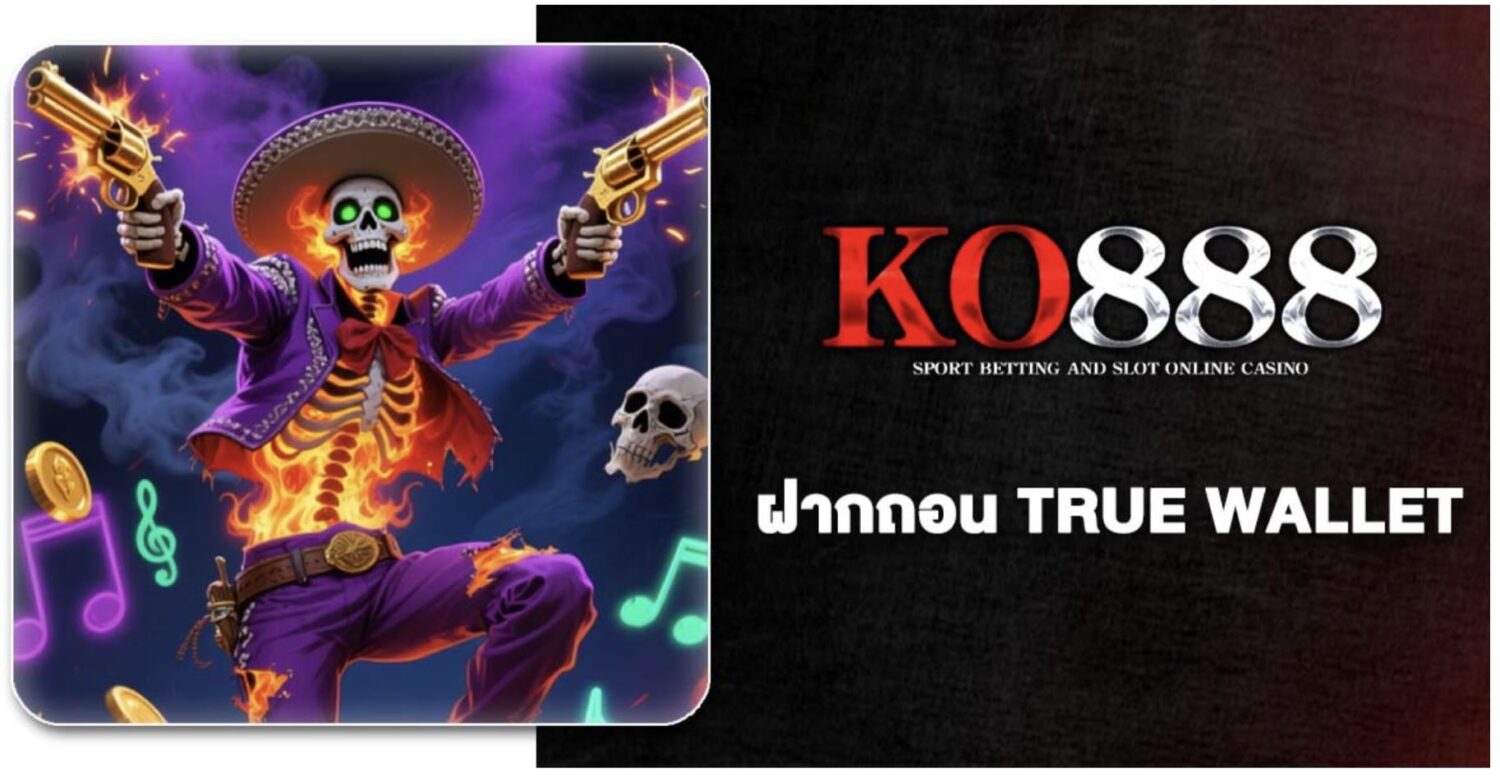 จัดอันดับ 10 สล็อต เว็บตรง ฝากถอน True wallet ไม่มีขั้นต่ำ ประวัติดี มาตรฐานสากล 2026 47 Screenshot 2026 04 24 at 4.13.37 PM