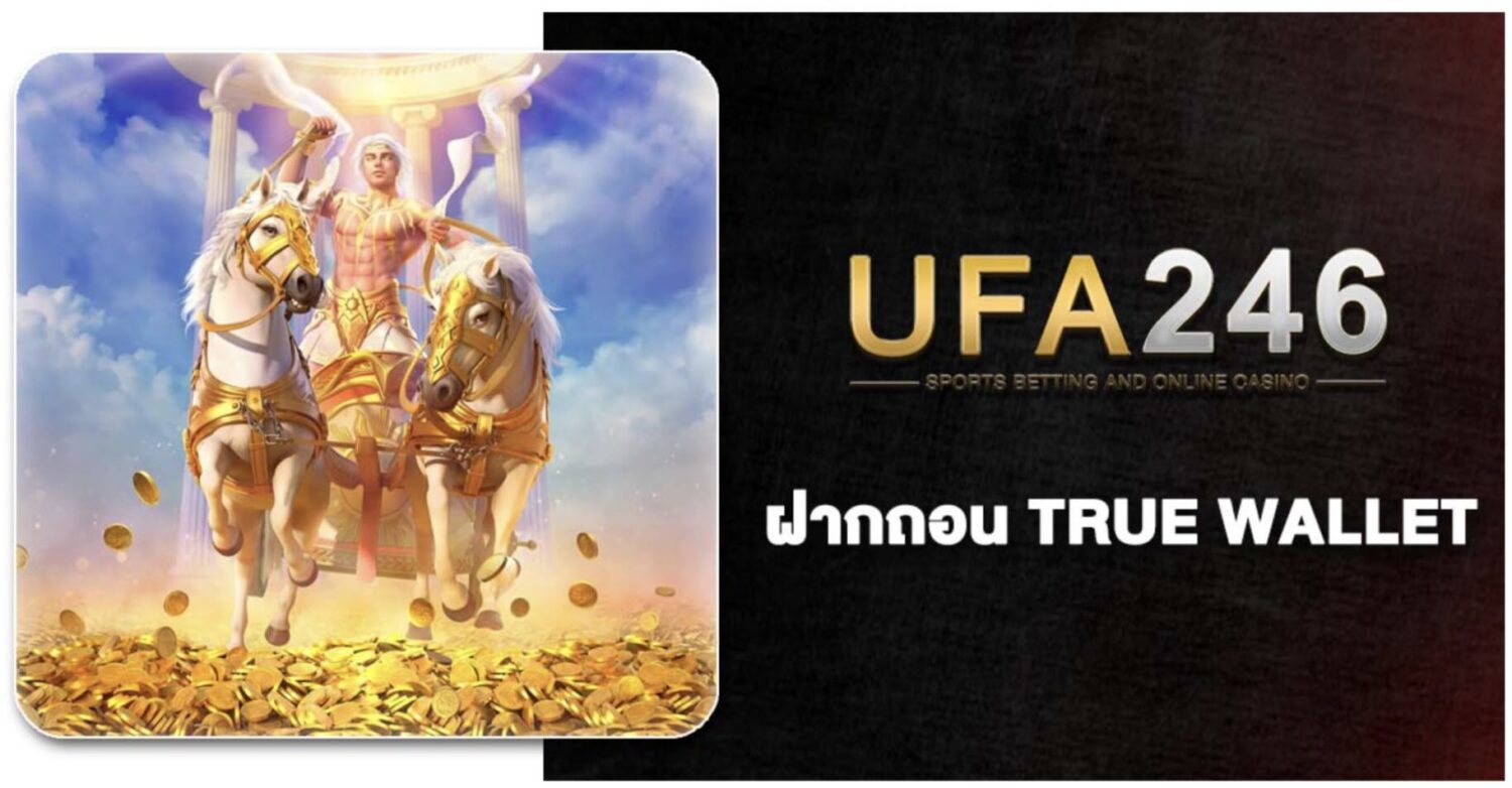 จัดอันดับ 10 สล็อต เว็บตรง ฝากถอน True wallet ไม่มีขั้นต่ำ ประวัติดี มาตรฐานสากล 2026 51 Screenshot 2026 04 24 at 4.14.09 PM
