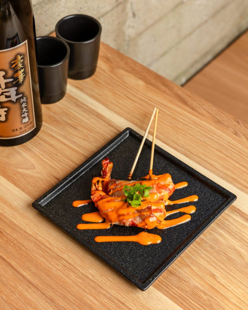 Hayama by WATAMI