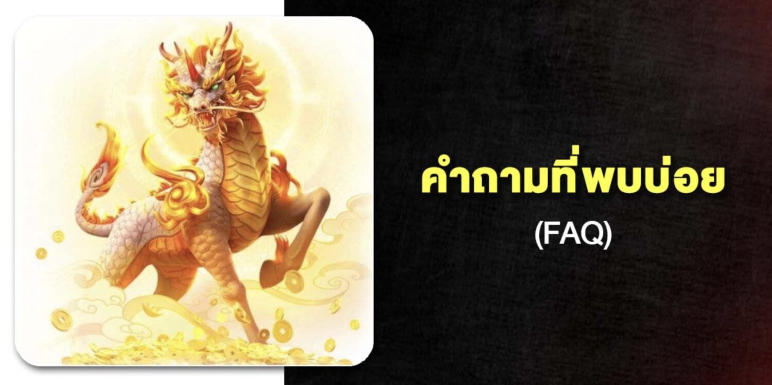 แนะนำ ผู้ให้บริการ สล็อตเว็บตรง 888 ไม่ผ่านเอเย่นต์ ลิขสิทธิ์แท้ทุกค่ายเกม รองรับ True Wallet ไม่มีขั้นต่ำ มาตรฐานระดับสากล อันดับ 1 ของประเทศไทย 49 Screenshot 2026 05 07 at 2.17.37 PM