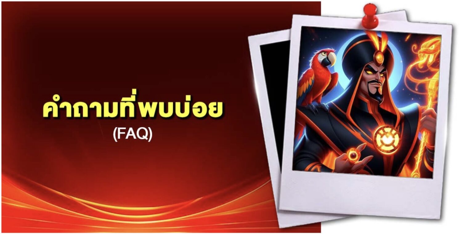 สล็อต888 สวรรค์ของนักเดิมพันยุคใหม่ ระบบ ฝาก-ถอนออโต้ ไม่มีขั้นต่ำ รวมทุกค่ายในที่เดียว เว็บตรง ไม่ผ่านเอเย่นต์ พร้อมรีวิวจากผู้เข้าใช้งานจริง 48 Screenshot 2026 05 12 at 2.16.00 PM