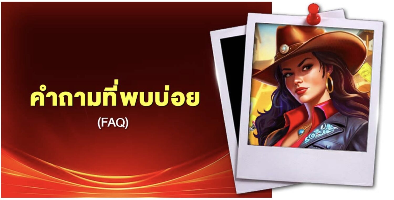 สล็อต999 ศูนย์รวมโปรโมชั่น เครดิตฟรี รับได้ทันที หลังจากลงทะเบียนเสร็จ พร้อมรีวิว เว็บตรง ไม่ผ่านเอเย่นต์ การันตี ความปลอดภัย คุ้มค่าที่สุด 50 Screenshot 2026 05 16 at 4.10.47 PM
