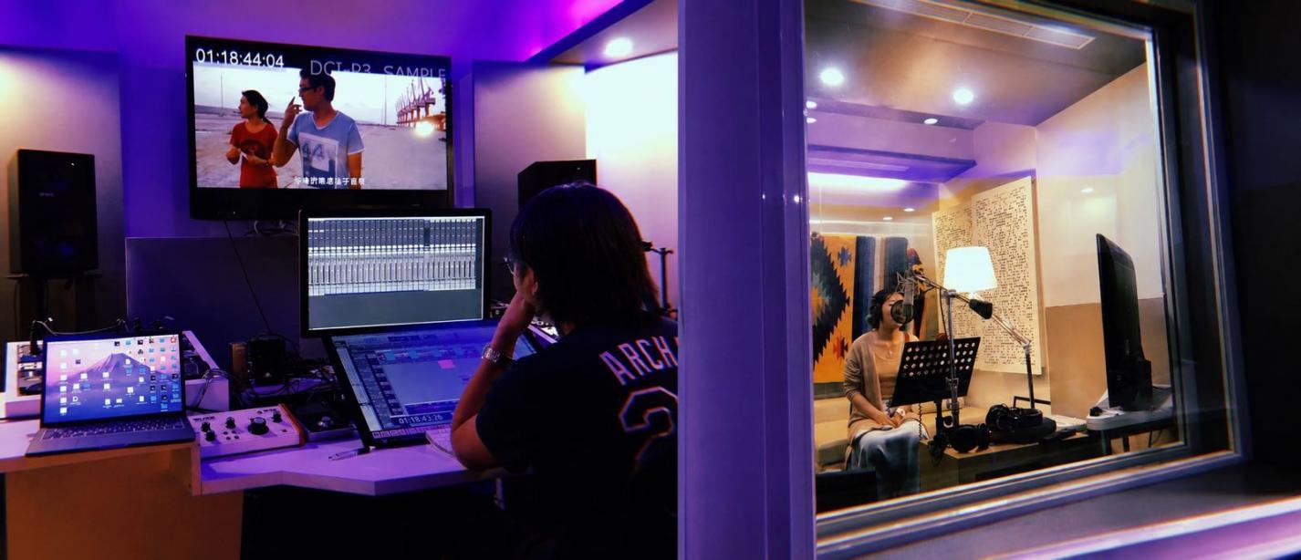 The Architect of Modern Sound: How Ziqing Gong is Redefining Composition fromFilm Scorings to Epic Games 38 image3 jait 1