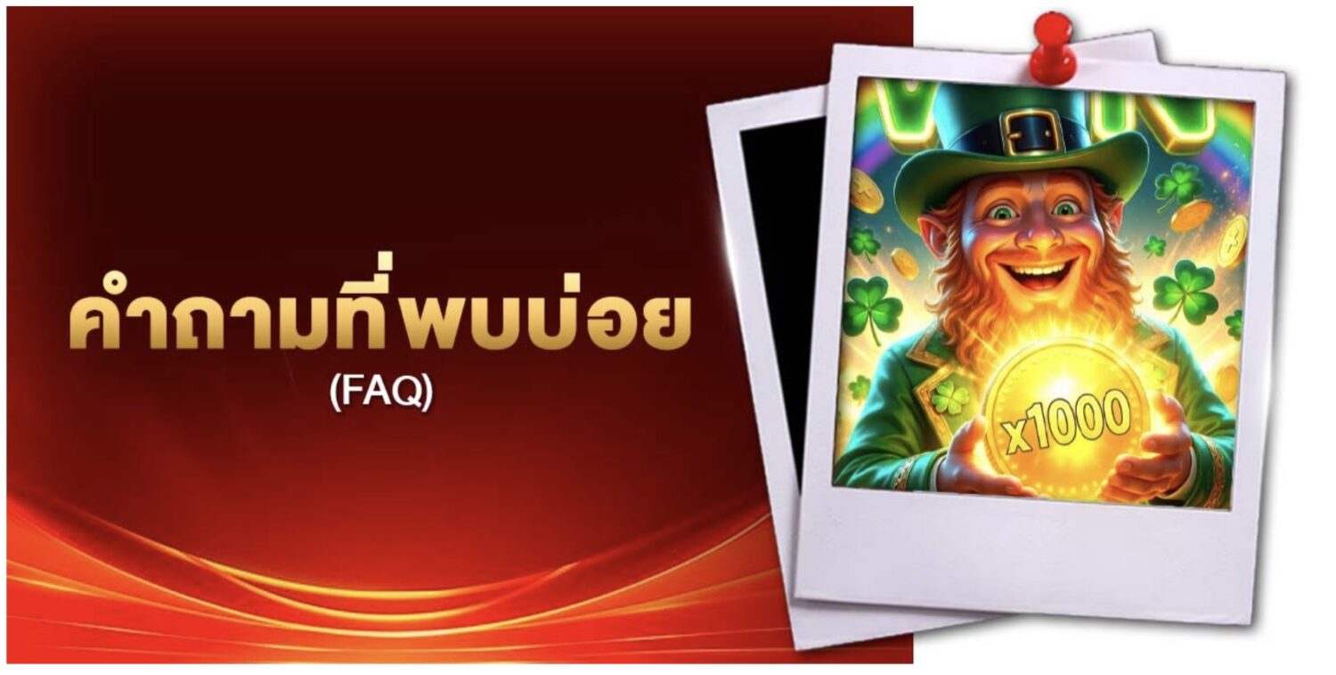 สัมผัสกับ 19รับ100 โปรโมชั่นขยี้ใจสายทุนน้อย เปลี่ยนงบหลักสิบเป็นหลักร้อย ด้วยสูตรปั่นทะลุโบนัส เคล็ดลับอัปเดตใหม่ล่าสุด 50 Screenshot 2026 06 08 at 9.04.30 AM