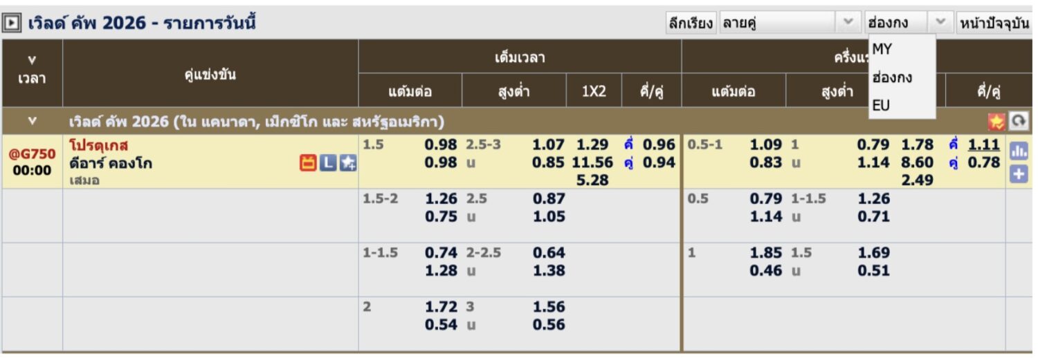 Screenshot 2026 07 30 at 11.00.17 PM