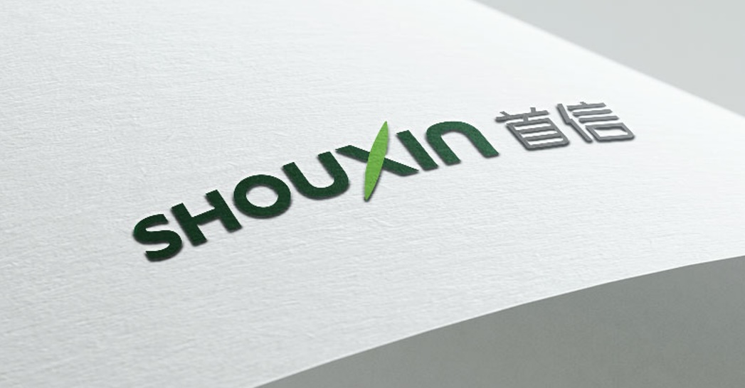 Shouxin Partners with American and Chinese Academicians to Develop Consistent-Quality Polyacrylamide, Driving Global Brand Expansion with Core Technology 37