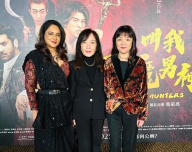 PRODUCERS DIRECTOR DEMON HUNTERS e1786124886507