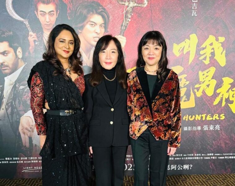PRODUCERS DIRECTOR DEMON HUNTERS e1786124886507