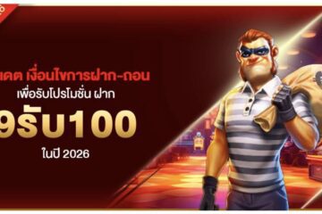 Screenshot 2026 08 05 at 9.09.32 AM