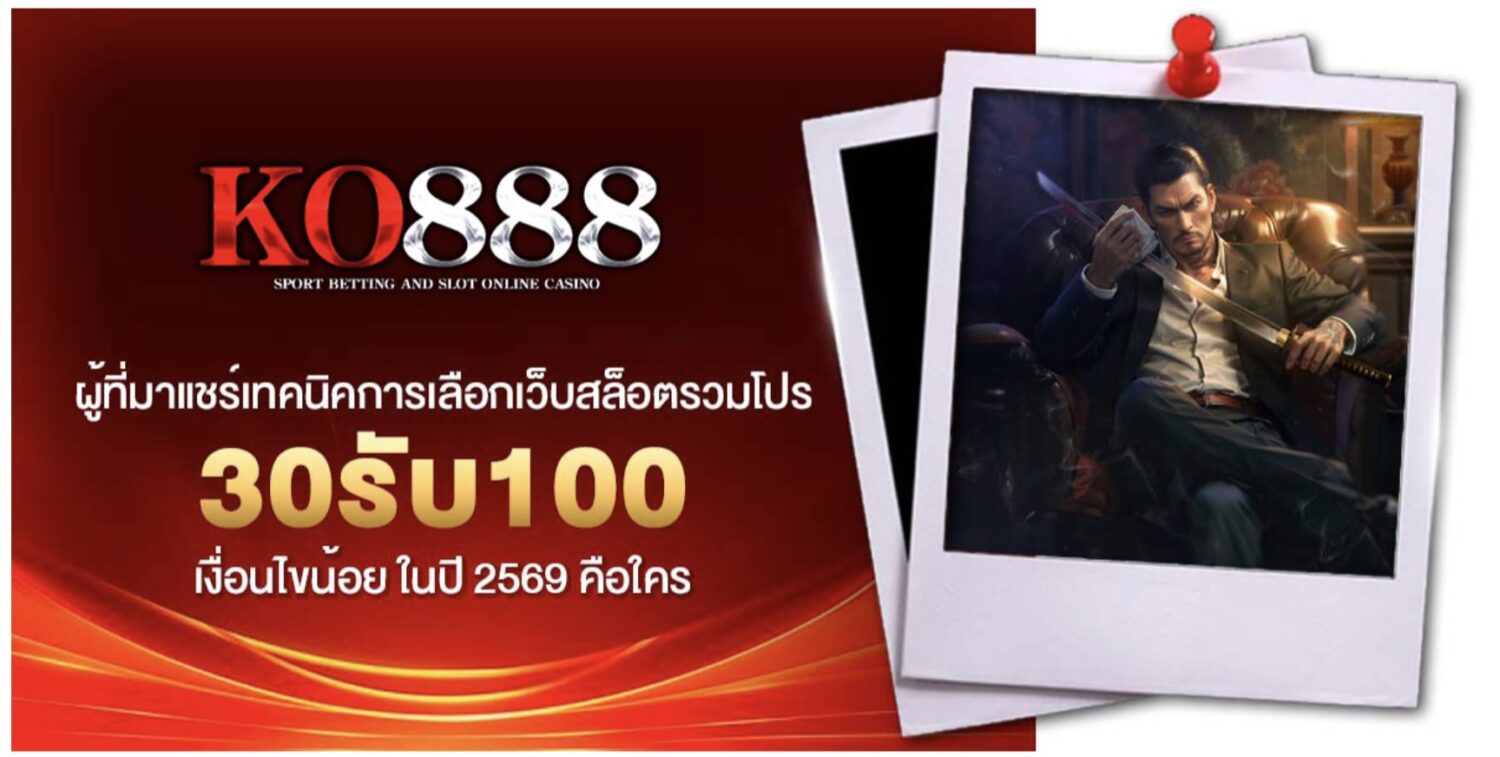 Screenshot 2026 08 06 at 11.00.31 PM