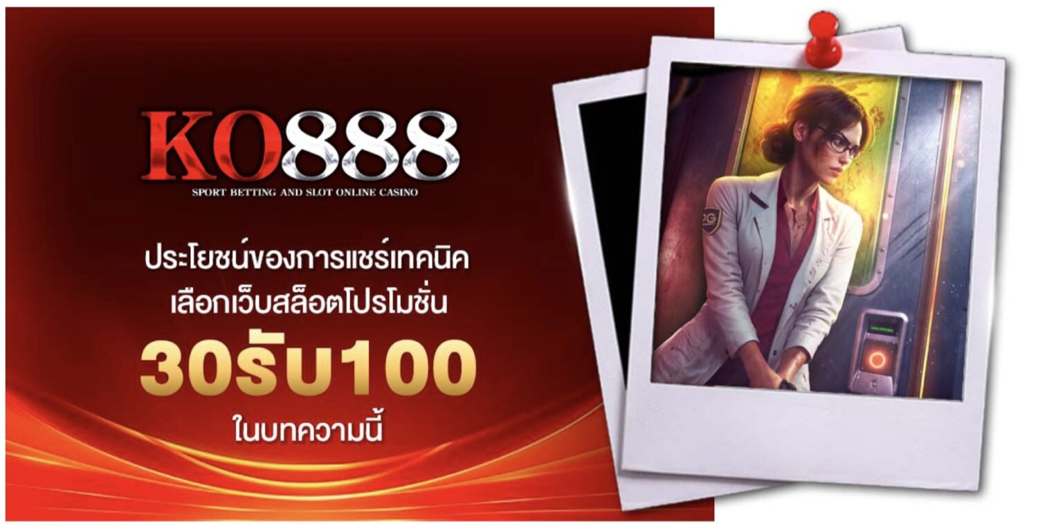 Screenshot 2026 08 06 at 11.00.39 PM
