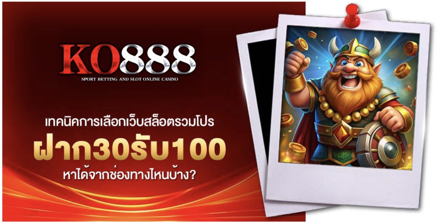Screenshot 2026 08 06 at 11.00.47 PM