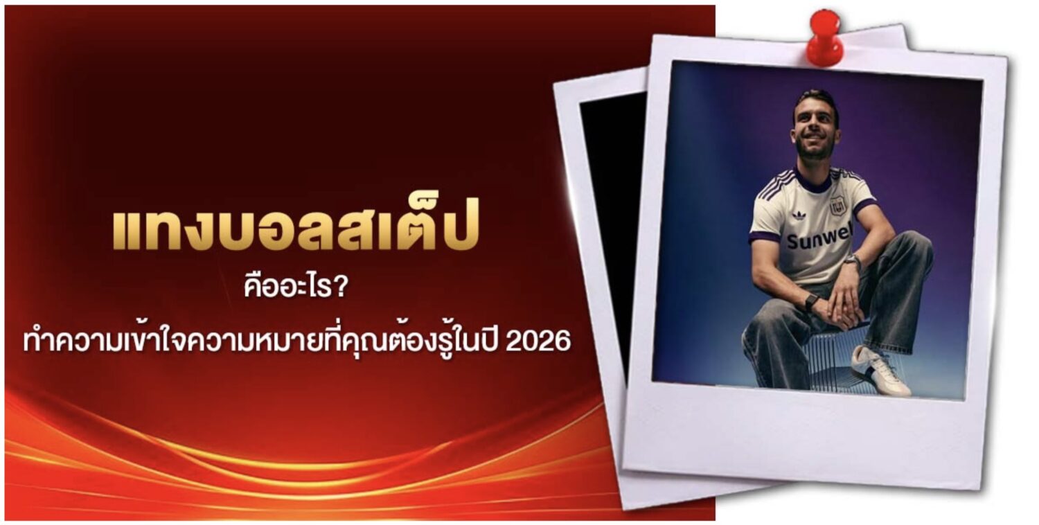 Screenshot 2026 08 20 at 9.06.13 AM