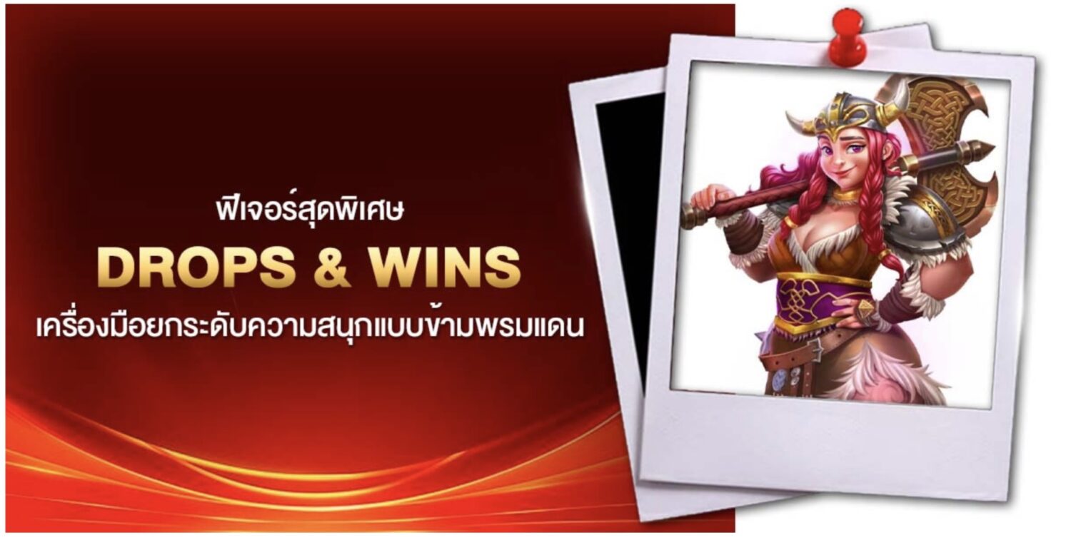 Pragmatic play ค่ายเกมผู้ให้บริการเกมออนไลน์ สล็อต คาสิโน ที่ดีที่สุดในอุตสาหกรรม IGaming อัปเดตซอฟแวร์ตลอดเวลา นำเสนอเกมผ่านนวัตกรรมเกมออนไลน์ ไม่มีสิ้นสุด 48 Screenshot 2026 09 09 at 9.33.56 AM