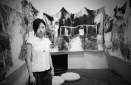 Guava Rhee 2