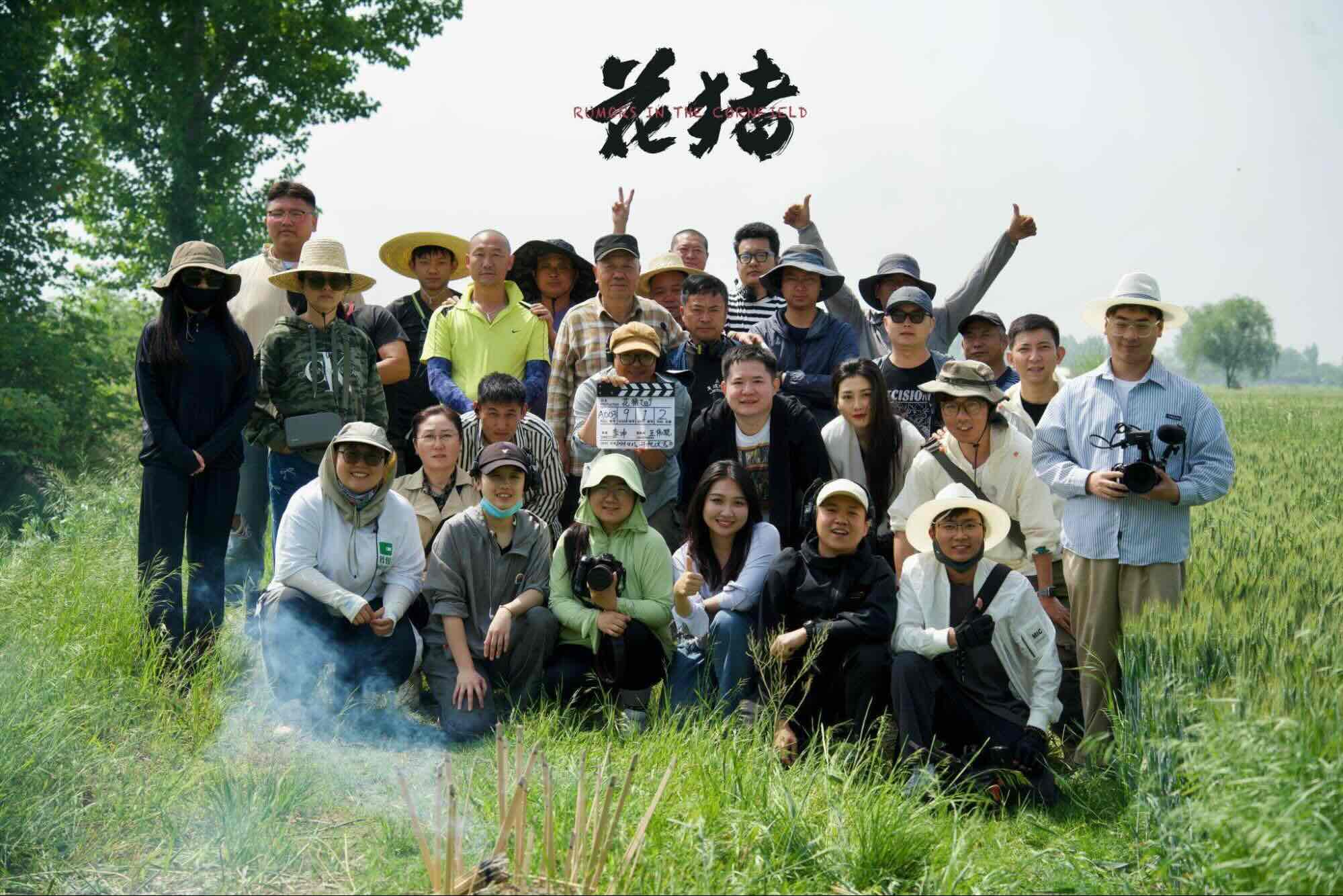 Producer Zimeng Cui 5
